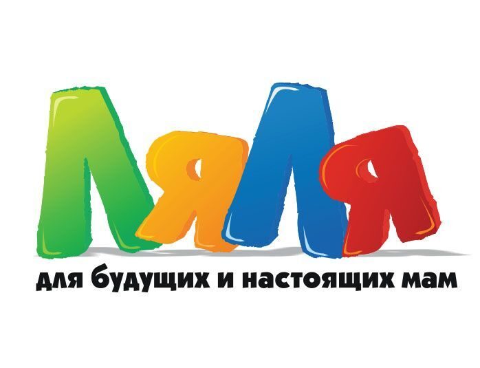 Разработка логотипа ЛяЛя
